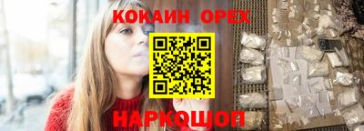 MDMA Славгород