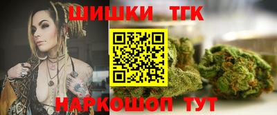 MDMA Славгород