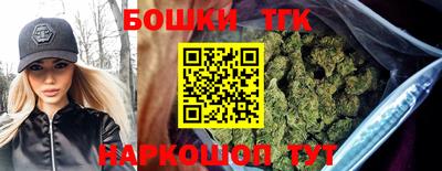 MDMA Славгород