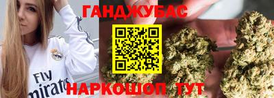 MDMA Славгород