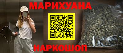 MDMA Славгород