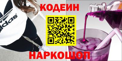 MDMA Славгород