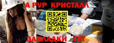 MDMA Славгород