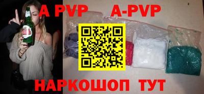 MDMA Славгород