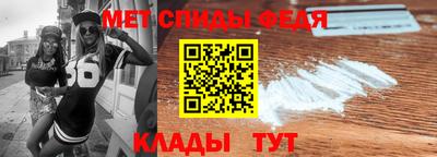марихуана Сланцы