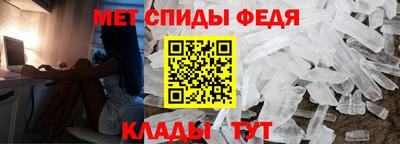 MDMA Славгород