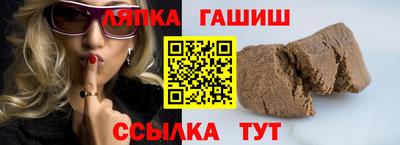 MDMA Славгород