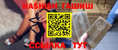 MDMA Славгород