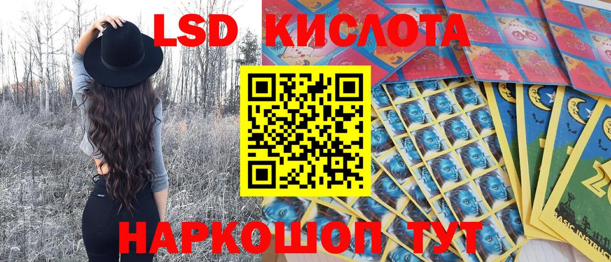 МЕТАМФЕТАМИН  Вход с VPN  Острогожск  ГАШ  МАРИХУАНА  МЕФ кристаллы 